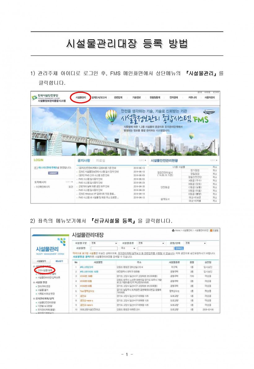 b056e46ed8b005b4b9ed1ea79569aa53_1454284