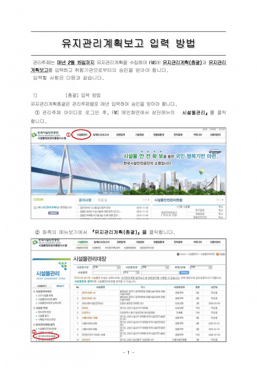 b056e46ed8b005b4b9ed1ea79569aa53_1454285