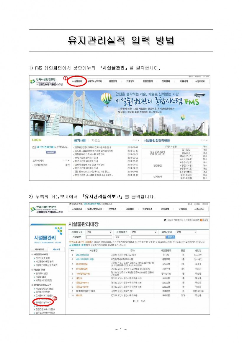 b056e46ed8b005b4b9ed1ea79569aa53_1454285