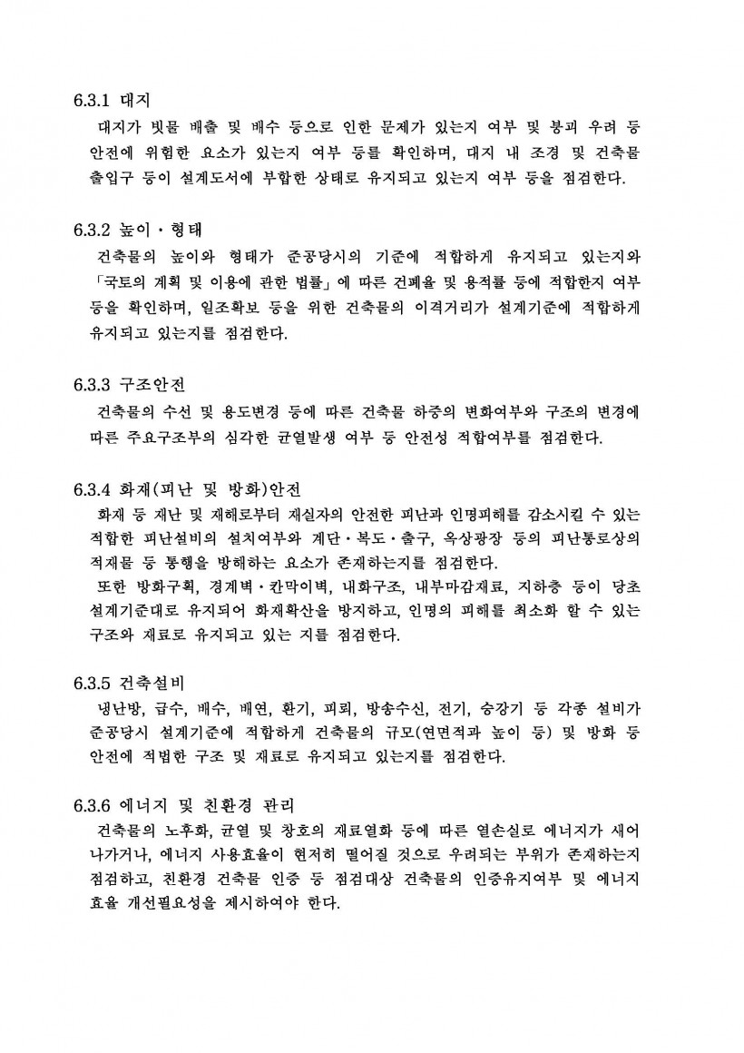 b056e46ed8b005b4b9ed1ea79569aa53_1454285