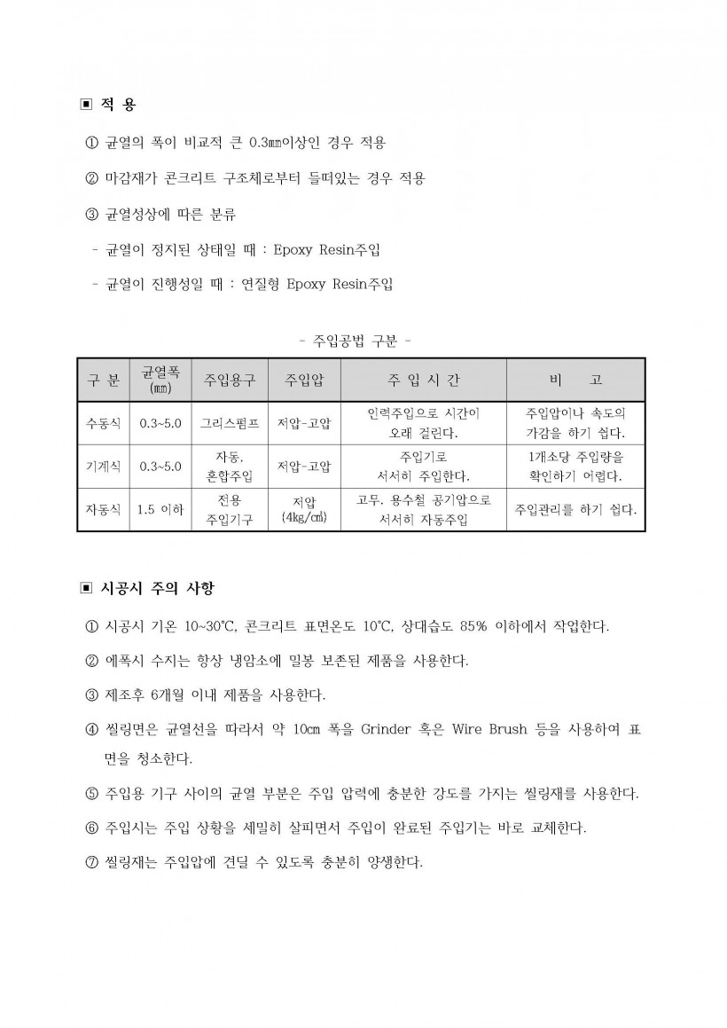 b056e46ed8b005b4b9ed1ea79569aa53_1454286