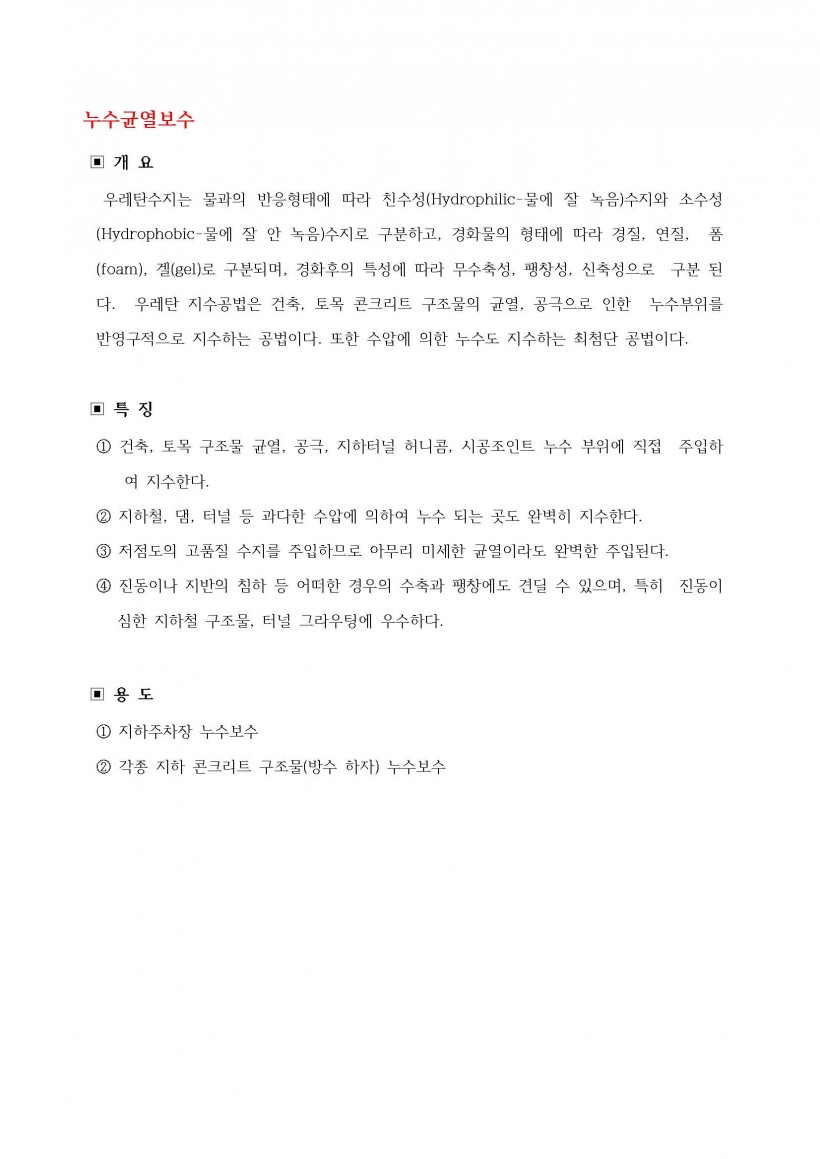 b056e46ed8b005b4b9ed1ea79569aa53_1454286