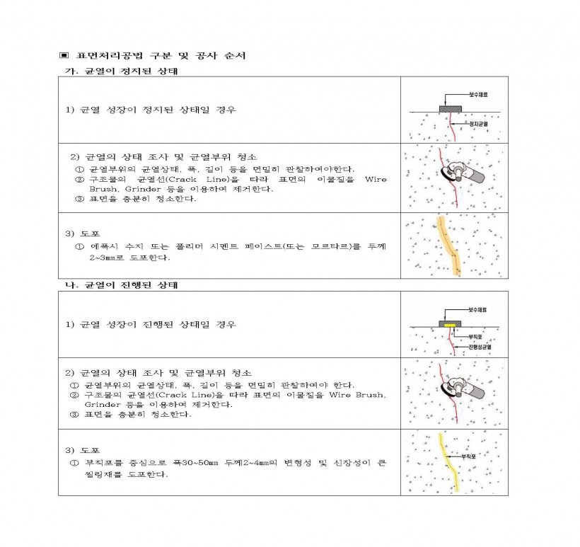 b056e46ed8b005b4b9ed1ea79569aa53_1454286