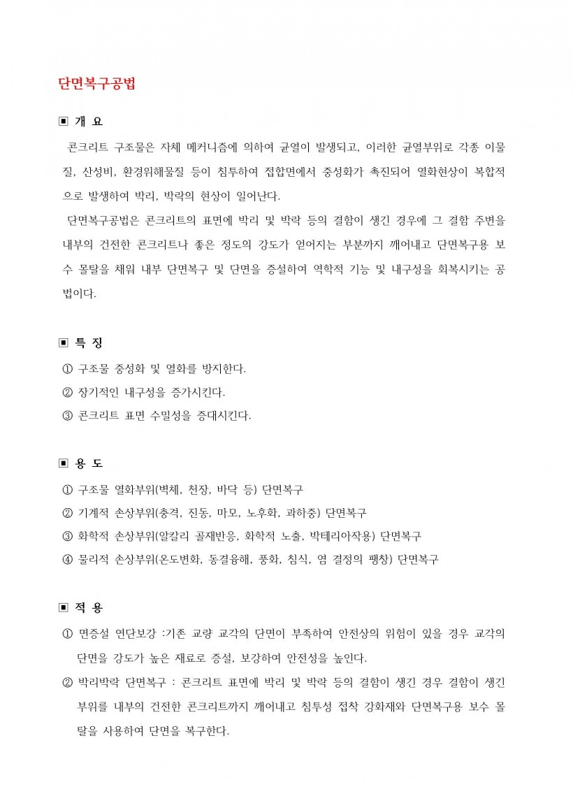 b056e46ed8b005b4b9ed1ea79569aa53_1454286