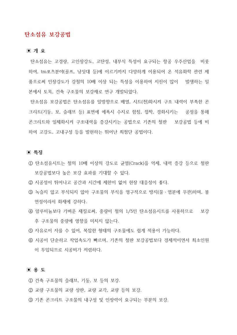 b056e46ed8b005b4b9ed1ea79569aa53_1454286