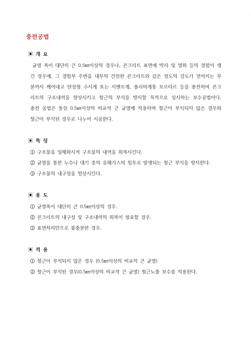 b056e46ed8b005b4b9ed1ea79569aa53_1454286